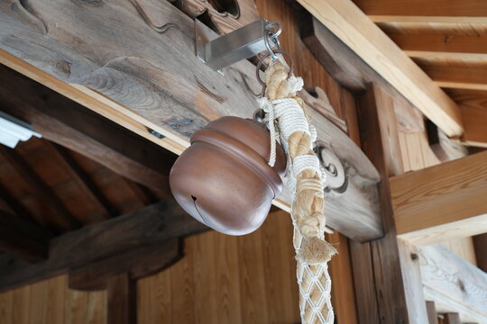 Japanese Shrine Bell