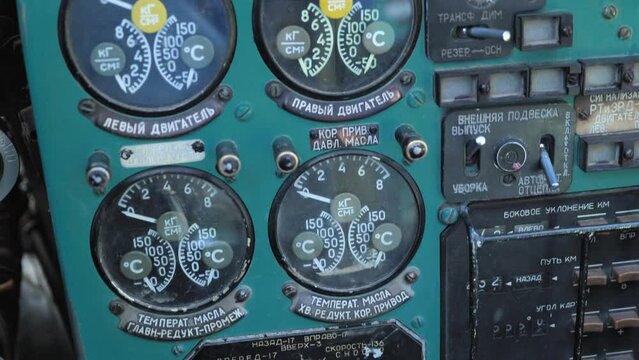 The cockpit of the Russian Mi-24 helicopter. Military combat transport helicopter. Close-up of instruments and controls