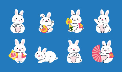 Chinese New Year 2023 rabbits set. Collection of symbols of traditional holiday according to personal calendar. Toys and mascots. Cartoon flat vector illustrations isolated on blue background