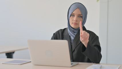 No, Rejecting Arab Businesswoman Waving Finger at Work