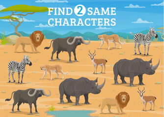 Find two same cartoon african animal characters. Vector worksheet with shades of zebra, rhino, buffalo, lion, antelope and cheetah. Kids game for development of visual cognition, leisure or education