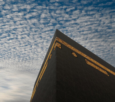Kaaba in Mecca during Ramadan, Saudi Arabia