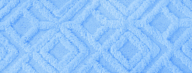 Texture of carpet with beautiful pattern as background, closeup. Banner design