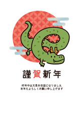 初日の出と辰の和風な年賀状