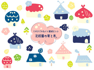 Fototapeta premium てがきでかわいい素材セット 北欧風の家と木