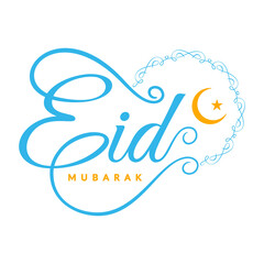 eid mubarak typography
