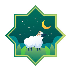 islamic border decoration