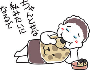 お菓子を食べながら語る大阪のおばちゃん