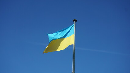 Ukraine Flagge