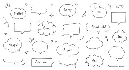 Line simple balloon frame for text title. Line decoration simple speech bubble set with comic cloud, balloon, arrow element. Hand drawn doodle sketch style. Vector illustration.