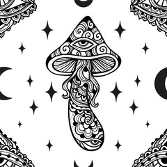 Magic Mushrooms. psychedelic pattern. Vector illustration. Zen art. Decorative mushrooms, hippie, esoteric mystical objects 60s 70s