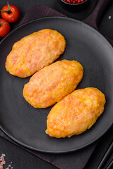 Delicious steam cutlets with carrots, cheese, salt and spices