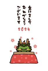 こたつでくつろぐ、辰の年賀状