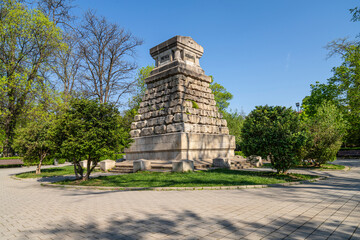  the garden of the doctors in Sofia, Bulgaria