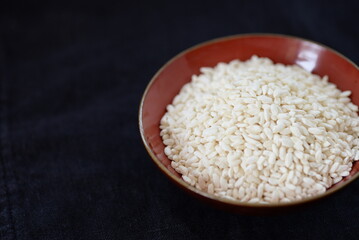 Koji has been designated as a 