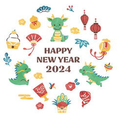 happy new year 2024 dragon