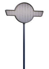 Retro Sign or Light Board 3D Images PNG