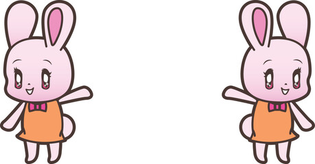 照を上げて振り向くうさぎ