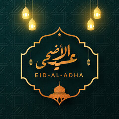 Eid Al Adha Mubarak gold greeting design - Islamic beautiful background with moon and golden text - Eid Al Adha, Eid Mubarak. Islamic Typography for Muslim community