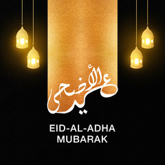 Eid Al Adha Mubarak gold greeting design - Islamic beautiful background with moon and golden text - Eid Al Adha, Eid Mubarak. Islamic Typography for Muslim community