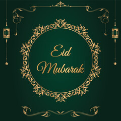 Eid Mubarak and frame with ornament vector illustration