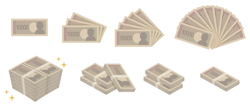 紙幣のイラストセット