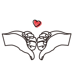 ハートのポーズをする手のイラスト