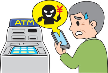 振り込め詐欺　おじいさん