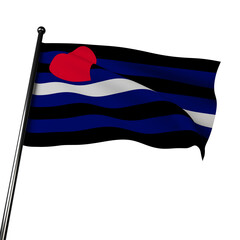 Leather Pride Flag: Celebrating Kink and Diversity