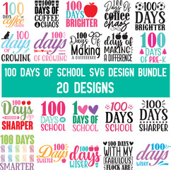 100 days of school svg design bundle - obrazy, fototapety, plakaty