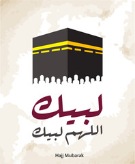 Hajj Mabrour islamic banner template design with kaaba illustration
