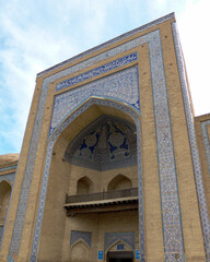 The building of the madrasah in the historical center of the city of Khiva