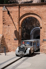 Mina El Ed&eacute;n/ ミナエルエデン