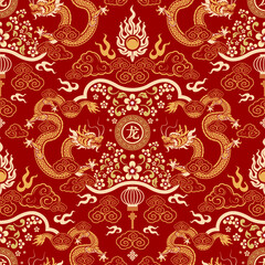 Seamless pattern happy chinese new year 2024 the dragon zodiac sign with asian elements paper cut style on color background. ( Translation : happy new year 2024 year of the dragon )