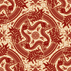 Seamless pattern happy chinese new year 2024 the dragon zodiac sign with asian elements paper cut style on color background. ( Translation : happy new year 2024 year of the dragon )