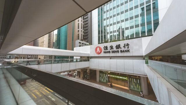 may 17 2023 the headquarter of hang sang bank at cental hong kong