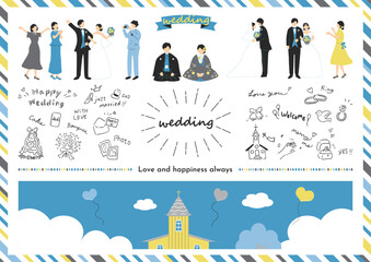 ウエディングに使いやすいイラスト素材集