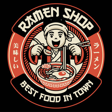 Ramen Shop Badge Design in Vintage style japanese scripts means delicious and ramen