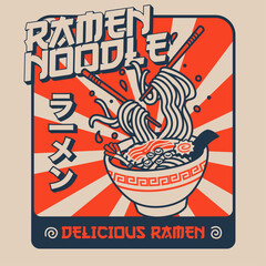 Vintage Japan Ramen Noodle Shop design with Japanese script means ramen