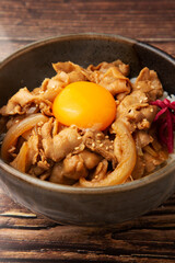 豚バラスタミナ丼