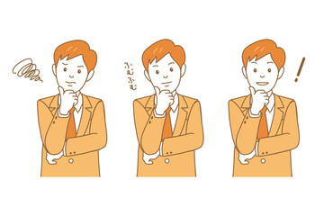 考えるビジネスマンセット