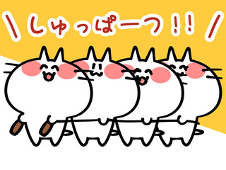 電車ごっこ遊びをするにゃんこイラスト素材