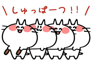 電車ごっこ遊びをするにゃんこイラスト素材