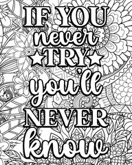  Motivational quotes coloring page.