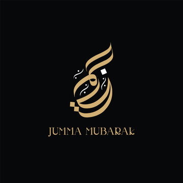 jumma mubarak arabic calligraphy vector hand drawn calligraphy hand draw