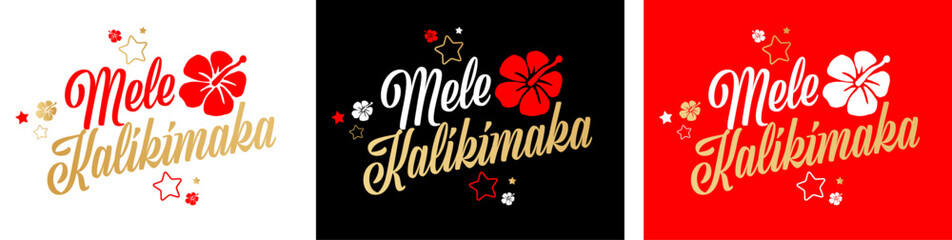 Mele kalikimaka	