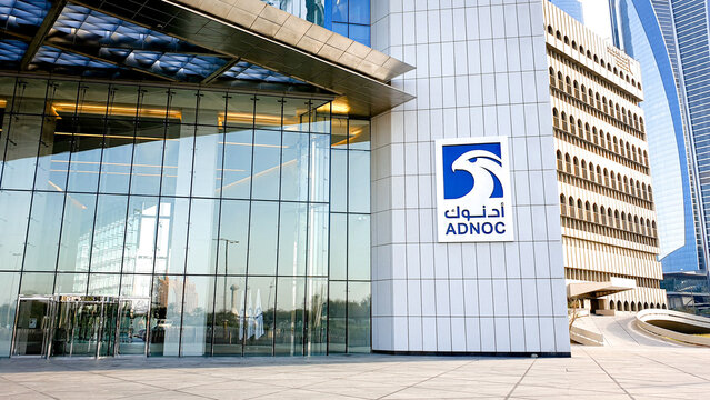 Main Entrance of the ADNOC (Abu Dhabi National Oil Company) Headquarter in Abu Dhabi in January 2020