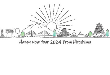 広島県の観光地の街並みシンプル年賀状テンプレート2024