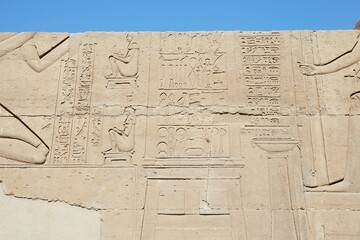 Dating back to the Ptolemaic era, Kom Ombo was dedicated to Sobek and Horus the Elder