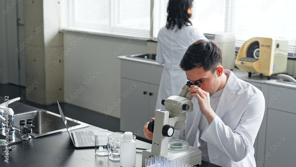 Poster multinational researcher group experimenting in the lab. research and development.